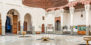 Le Musée De Marrakech