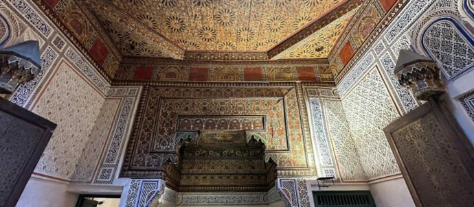 Musée De Mouassine Marrakech