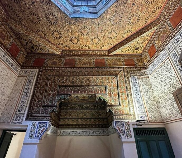 Musée De Mouassine Marrakech