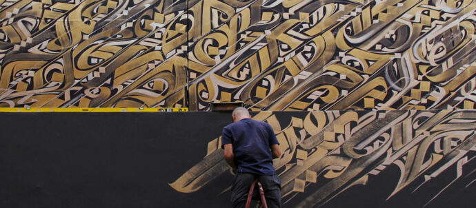 David Bloch Gallery Marrakech