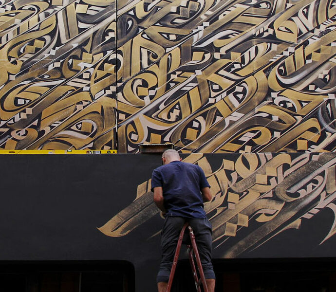 David Bloch Gallery Marrakech