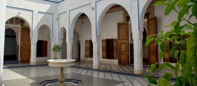 Musée Boucharouite Marrakech