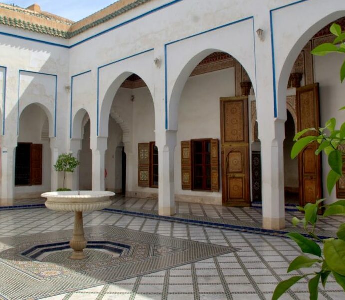 Musée Boucharouite Marrakech