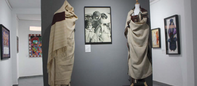 Musée De La Femme Marrakech