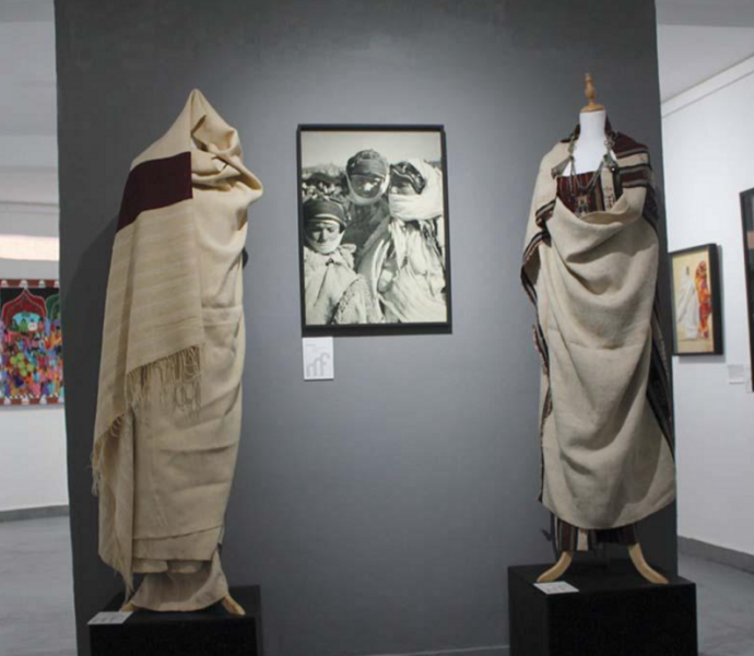 Musée De La Femme Marrakech