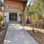 Musée Mathaf Farid Belkahia Marrakech