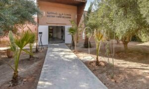 Musée Mathaf Farid Belkahia Marrakech