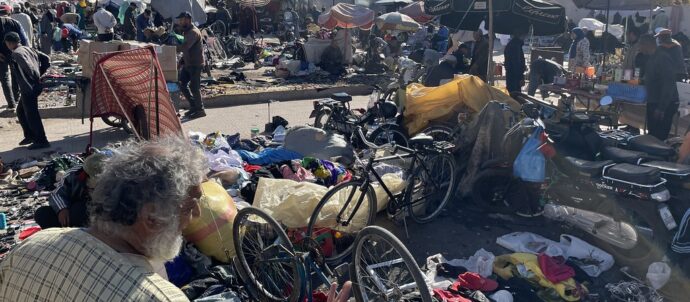 Bab El Khemis Marrakech