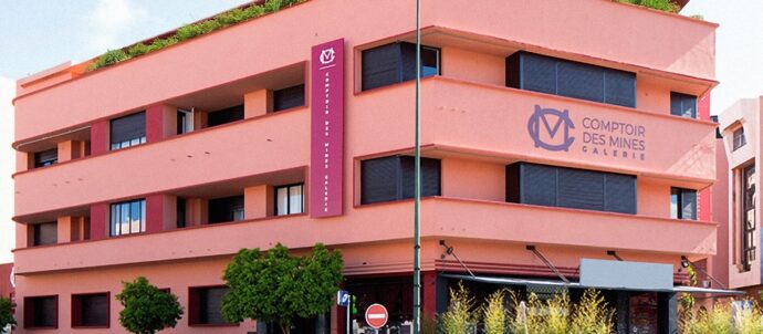 Galerie Comptoir Des Mines Marrakech