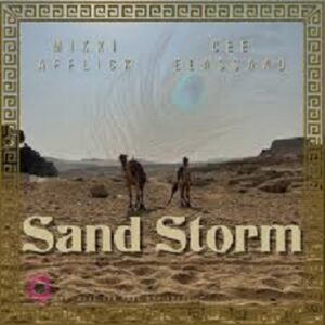Mikki Afflick - Sand Storm