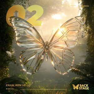 Eran Hersh - Boker