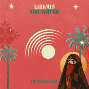 Limous - Yaa Watan